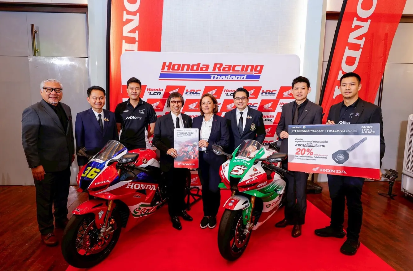 1แถลงข่าวจำหน่ายบัตรMotoGP