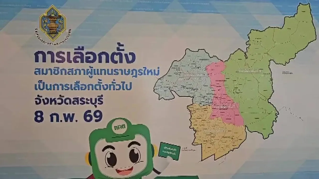 21856300