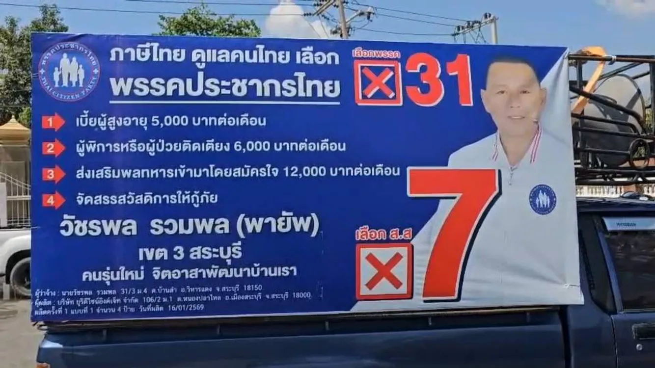 22756110