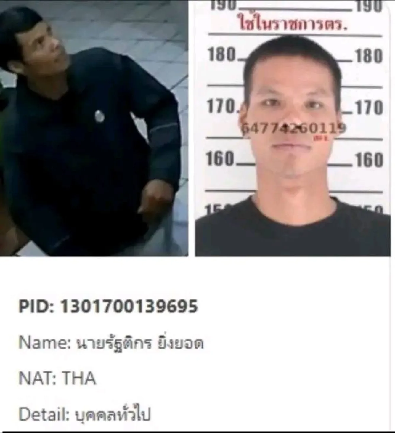 6161110398996540091382327274075541035286172n