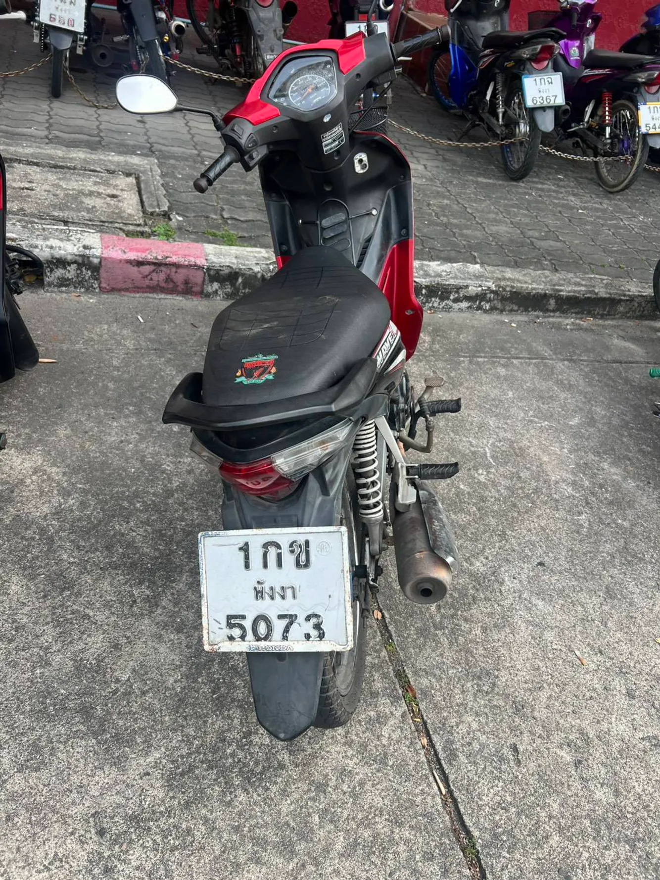 748080