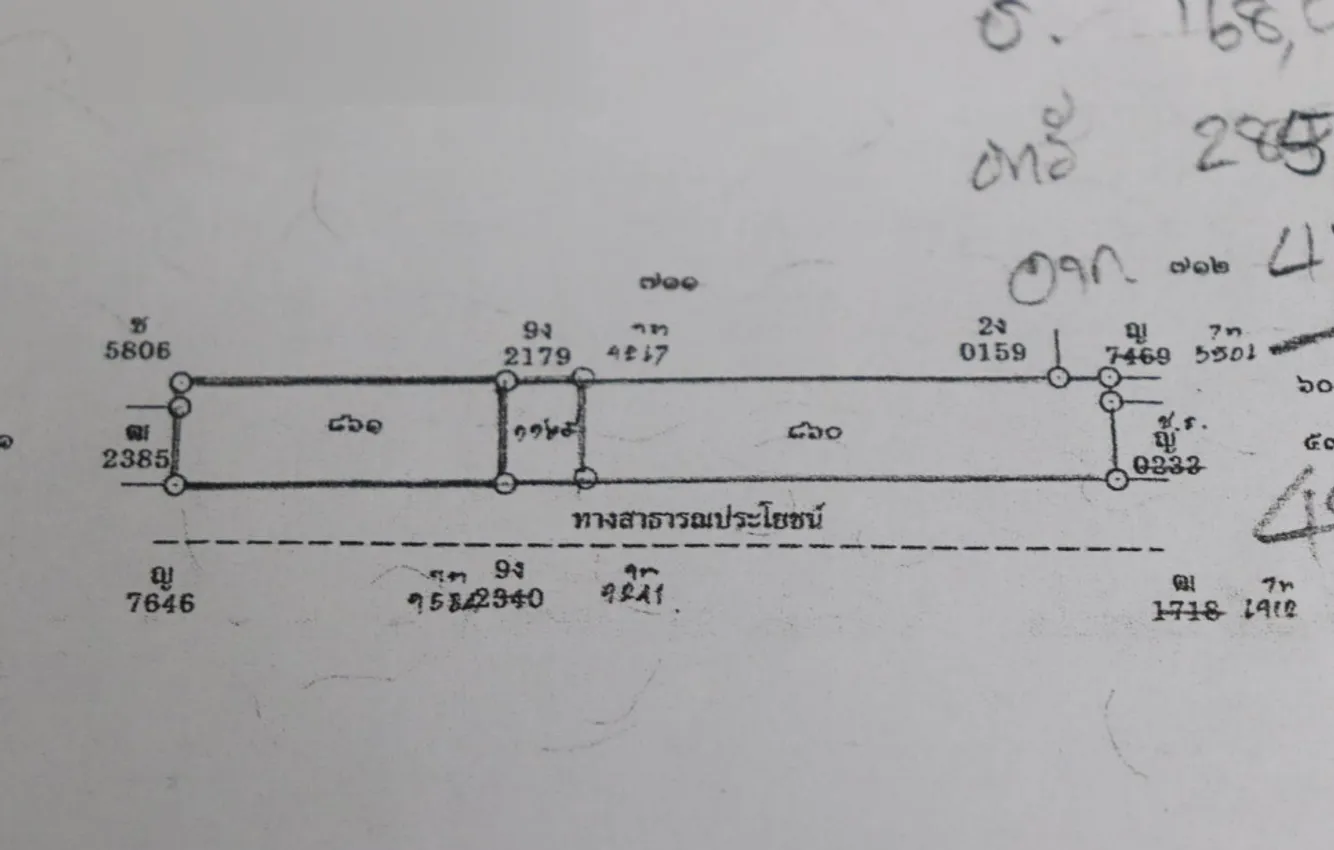 79721