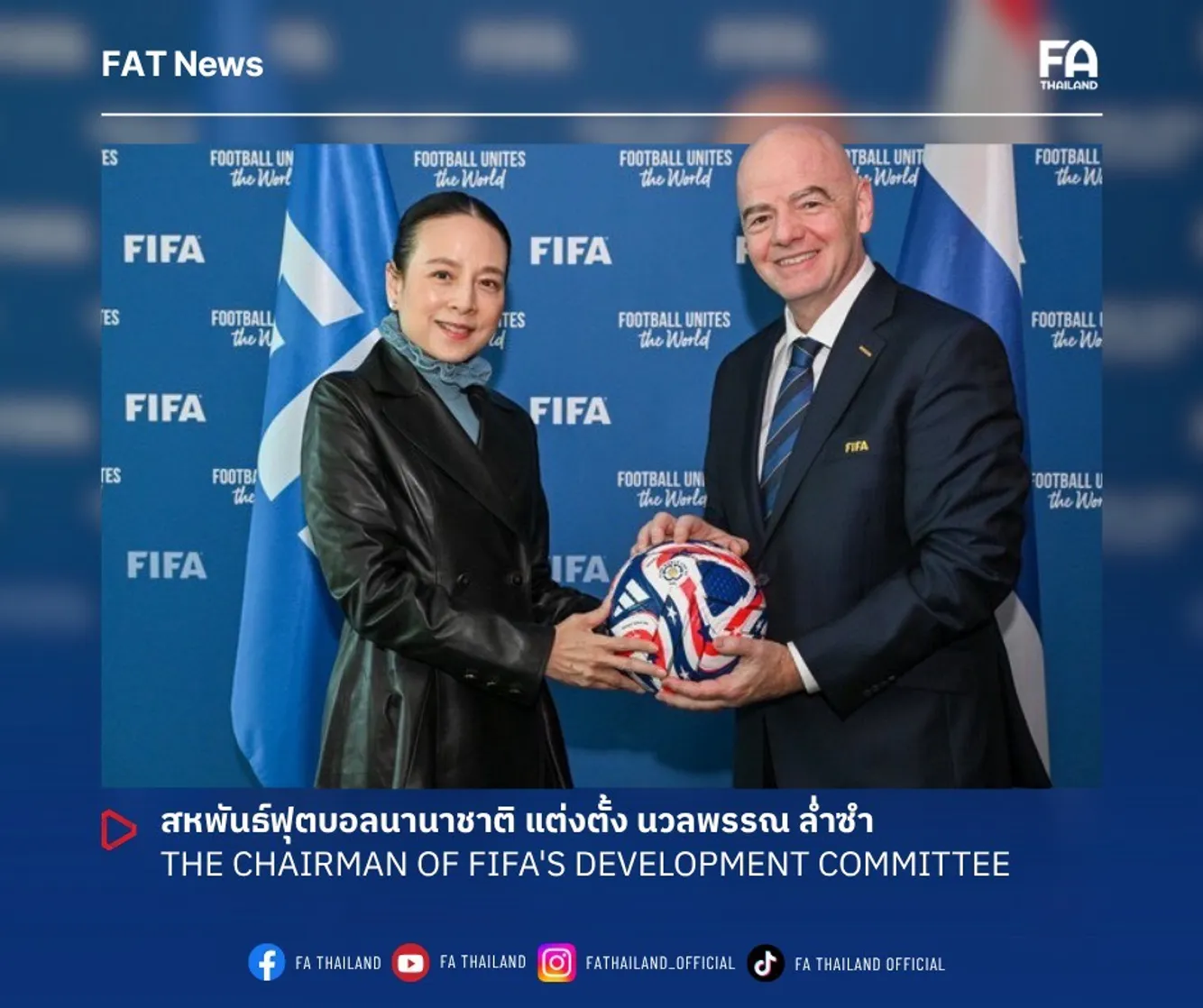 S10429418
