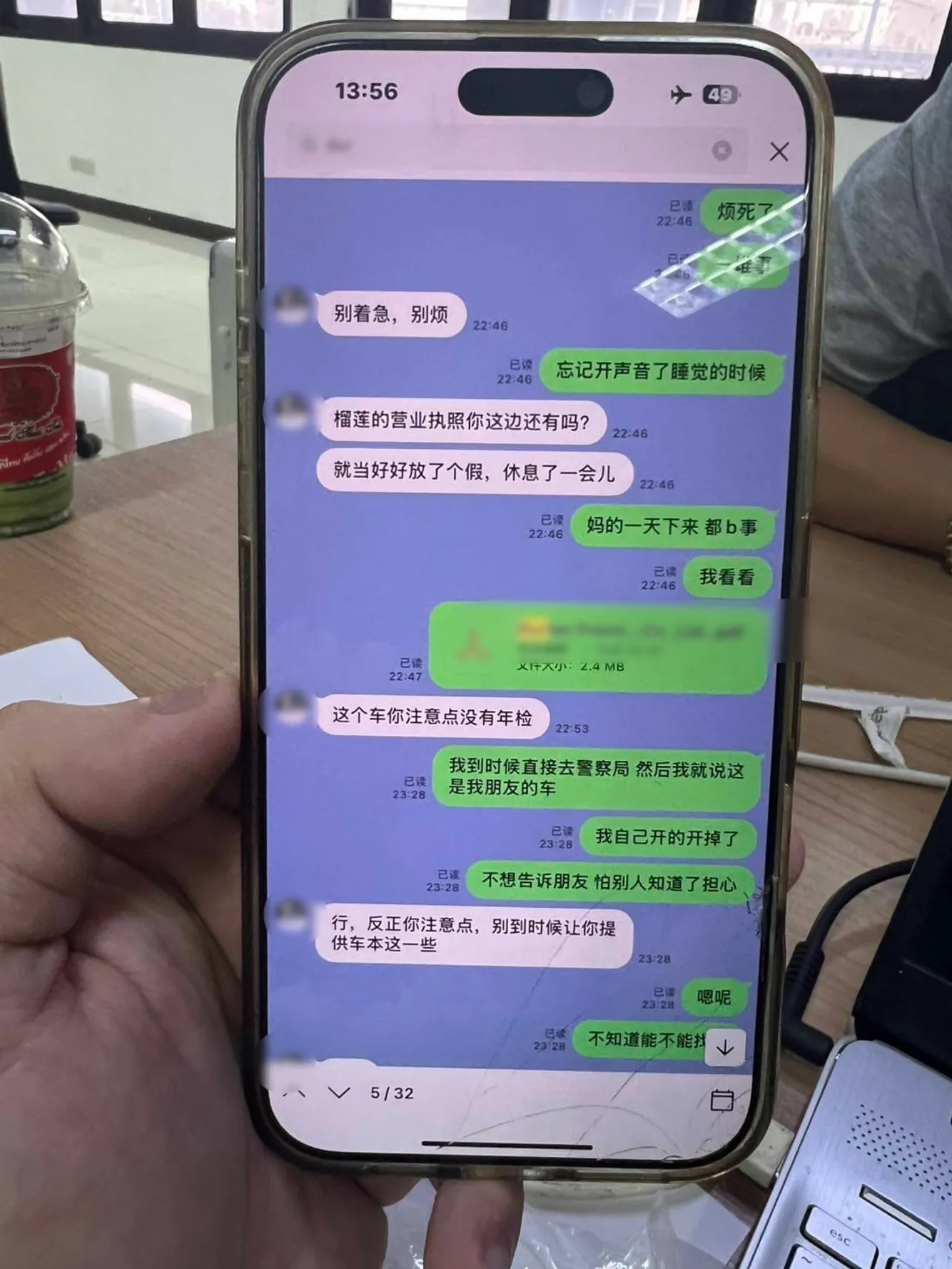 S152535220