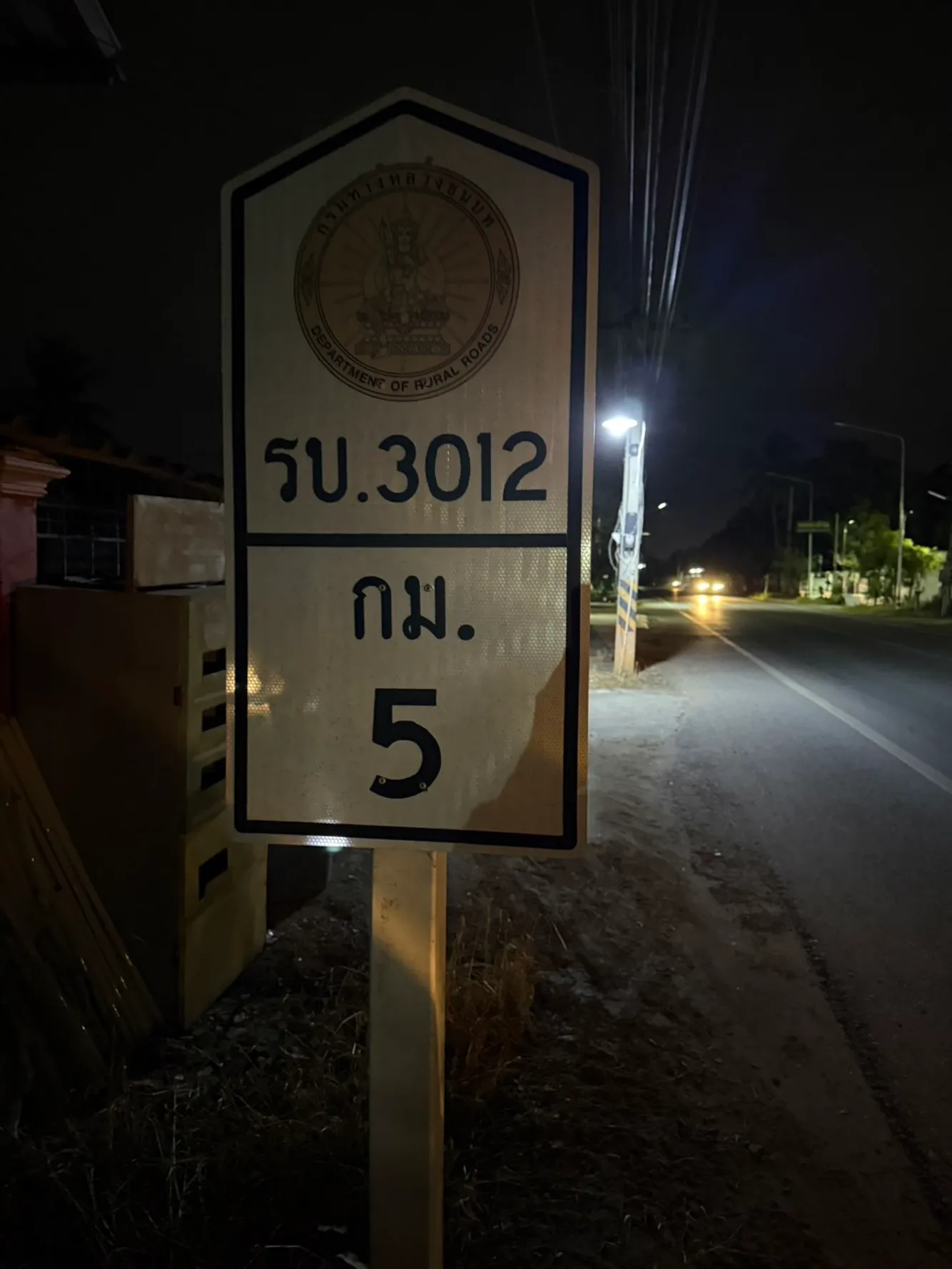 S1660928040