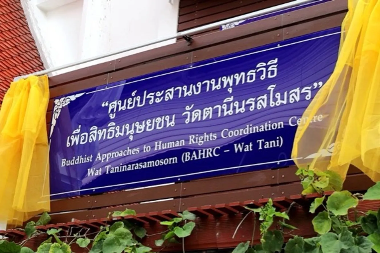 S47760190