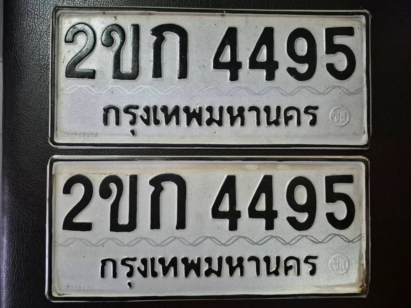 S52265730