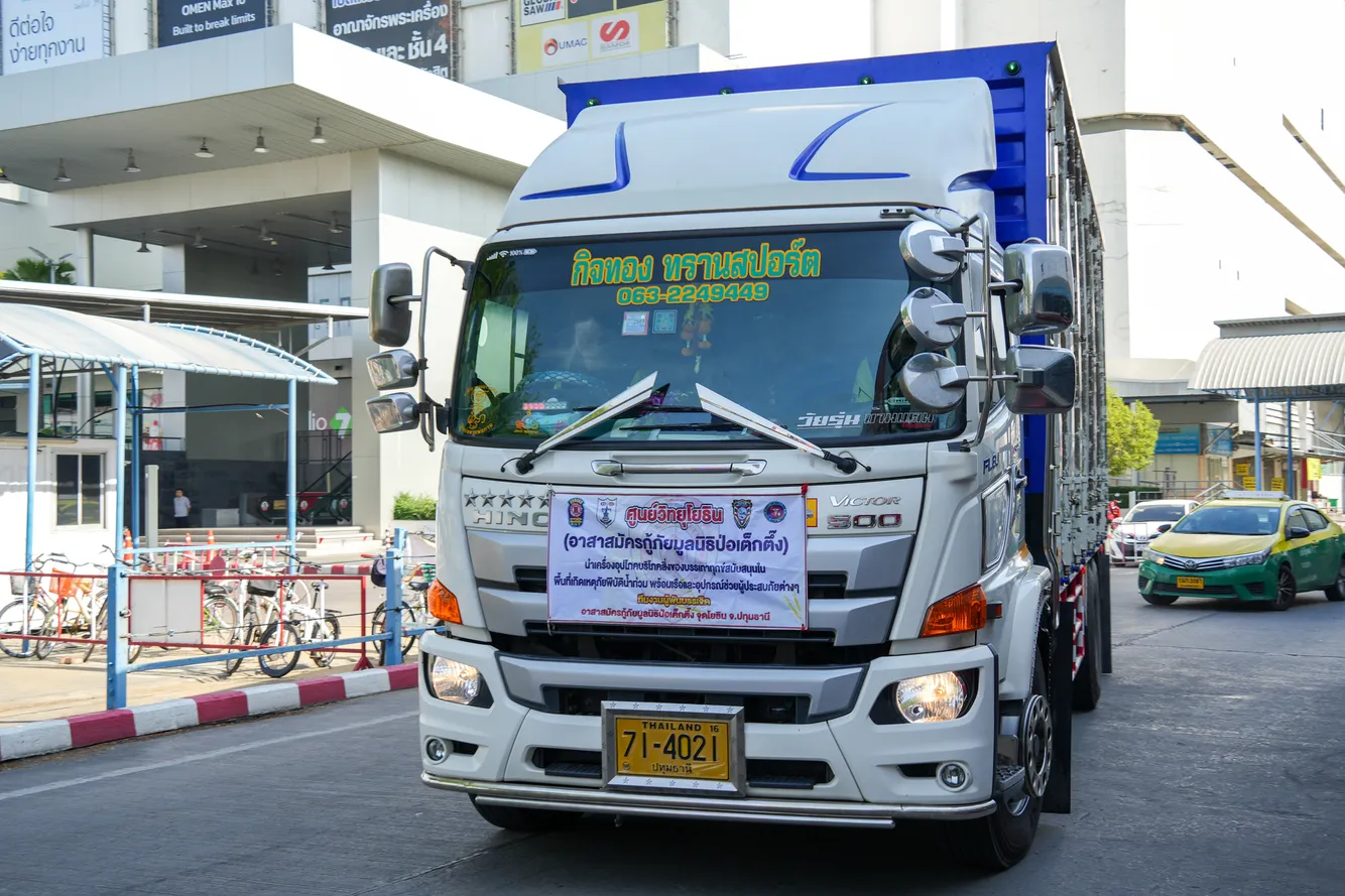 ของบริจาคช่วยน้ำท่วมหาดใหญ่-160