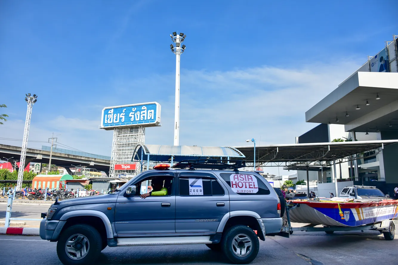 ของบริจาคช่วยน้ำท่วมหาดใหญ่-180