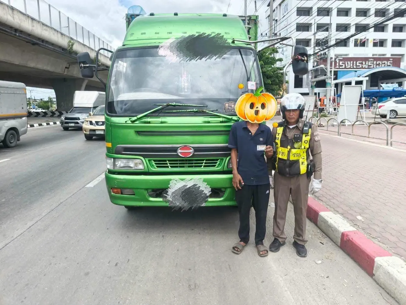 S__178028693_0