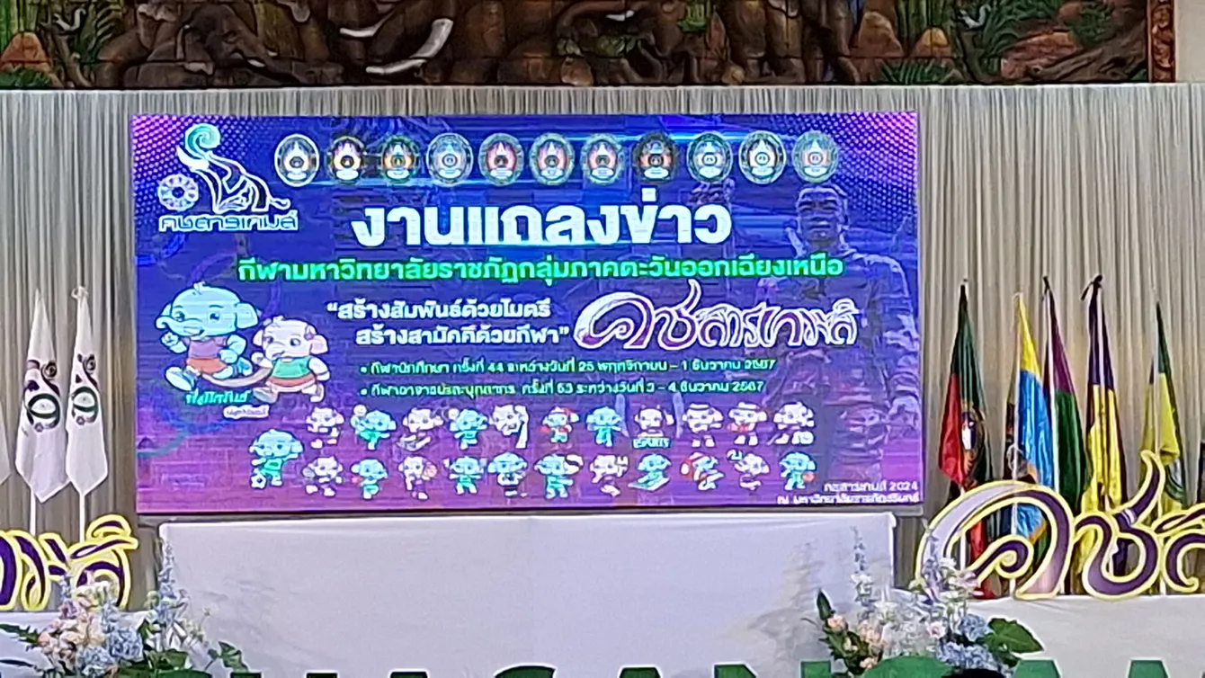 6006660