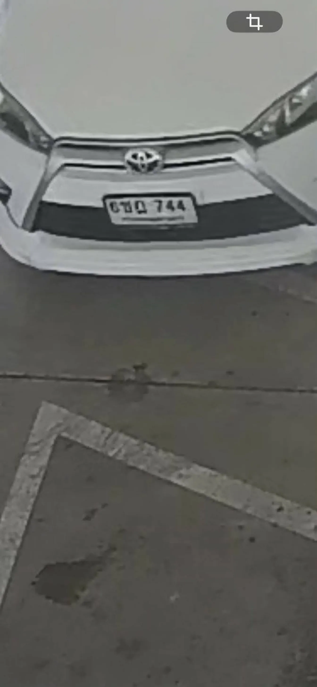 21345350