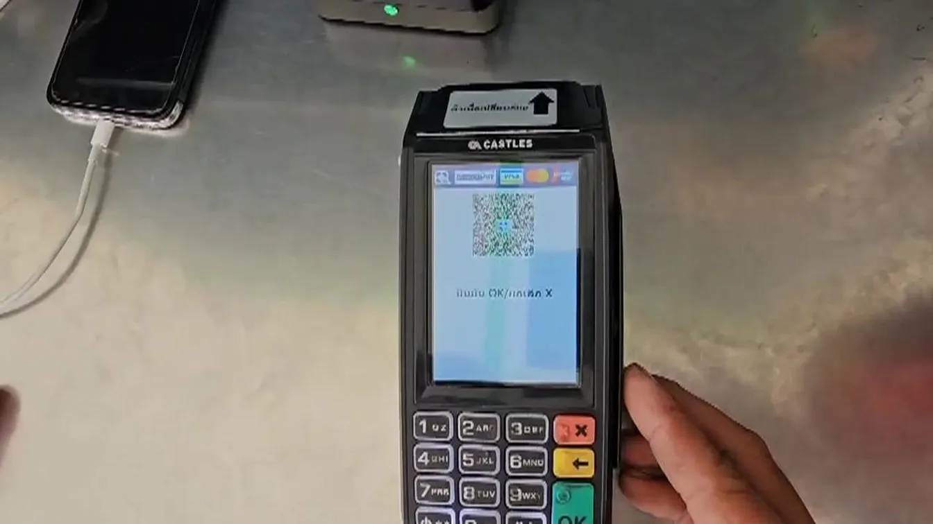 21345400