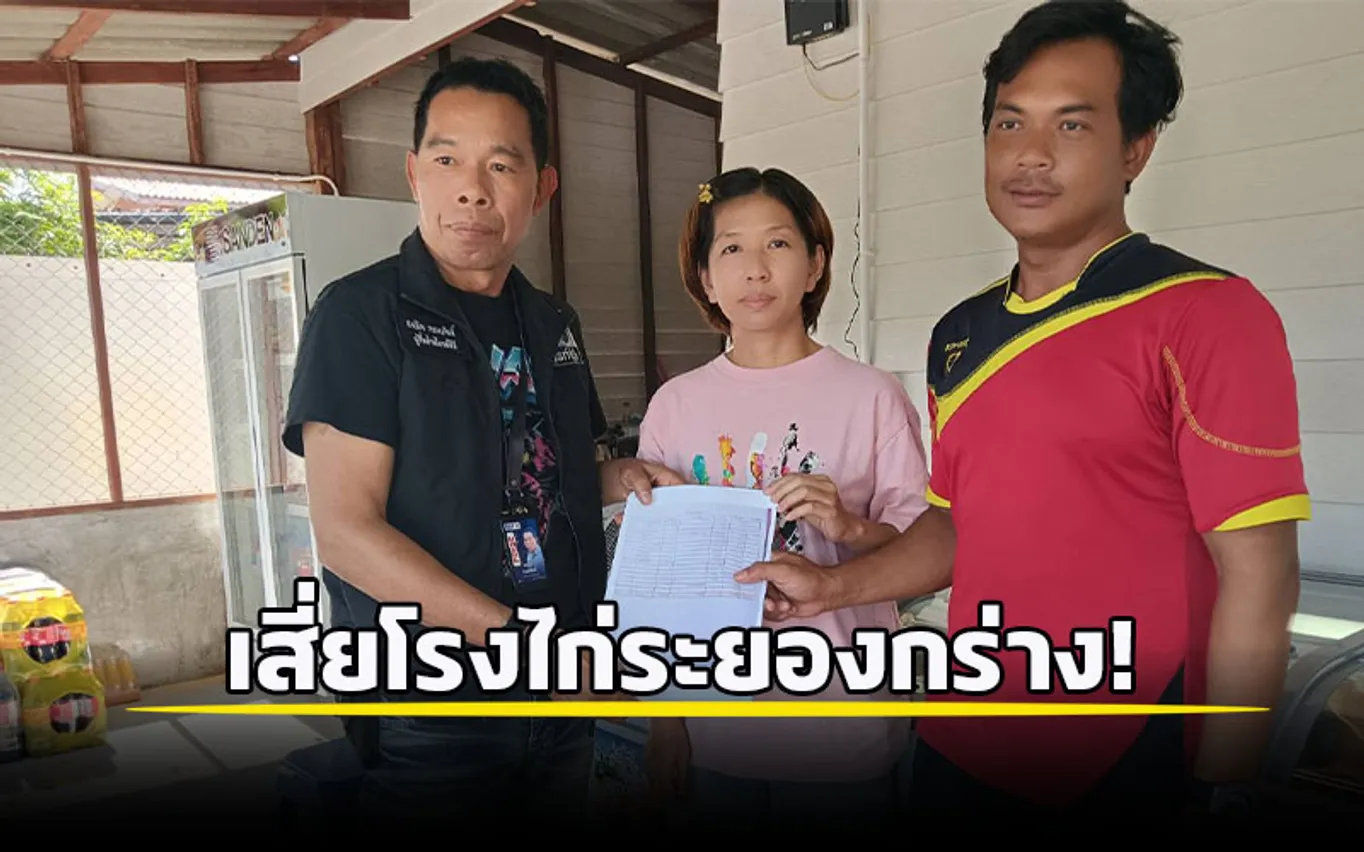 009