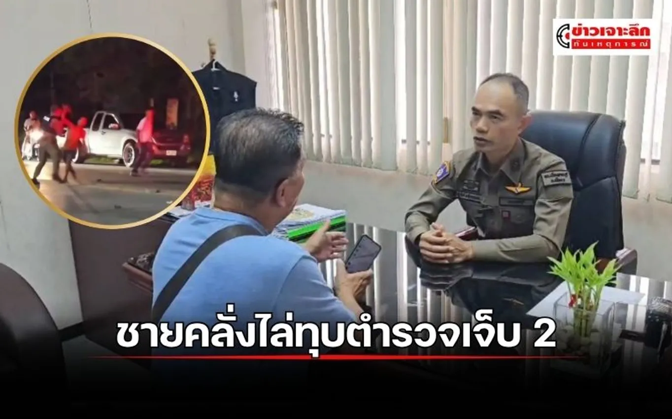 ข่าว (8)