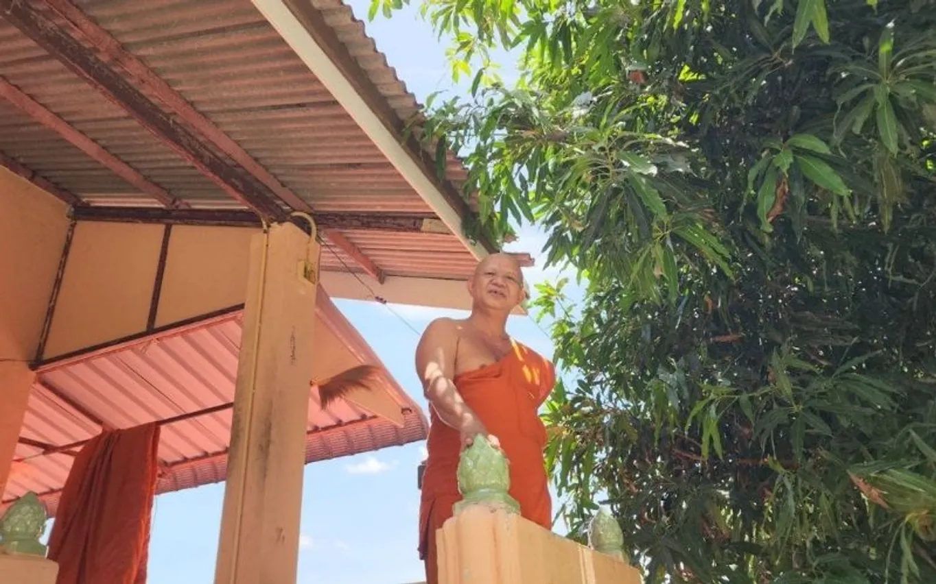 ข่าว(9)