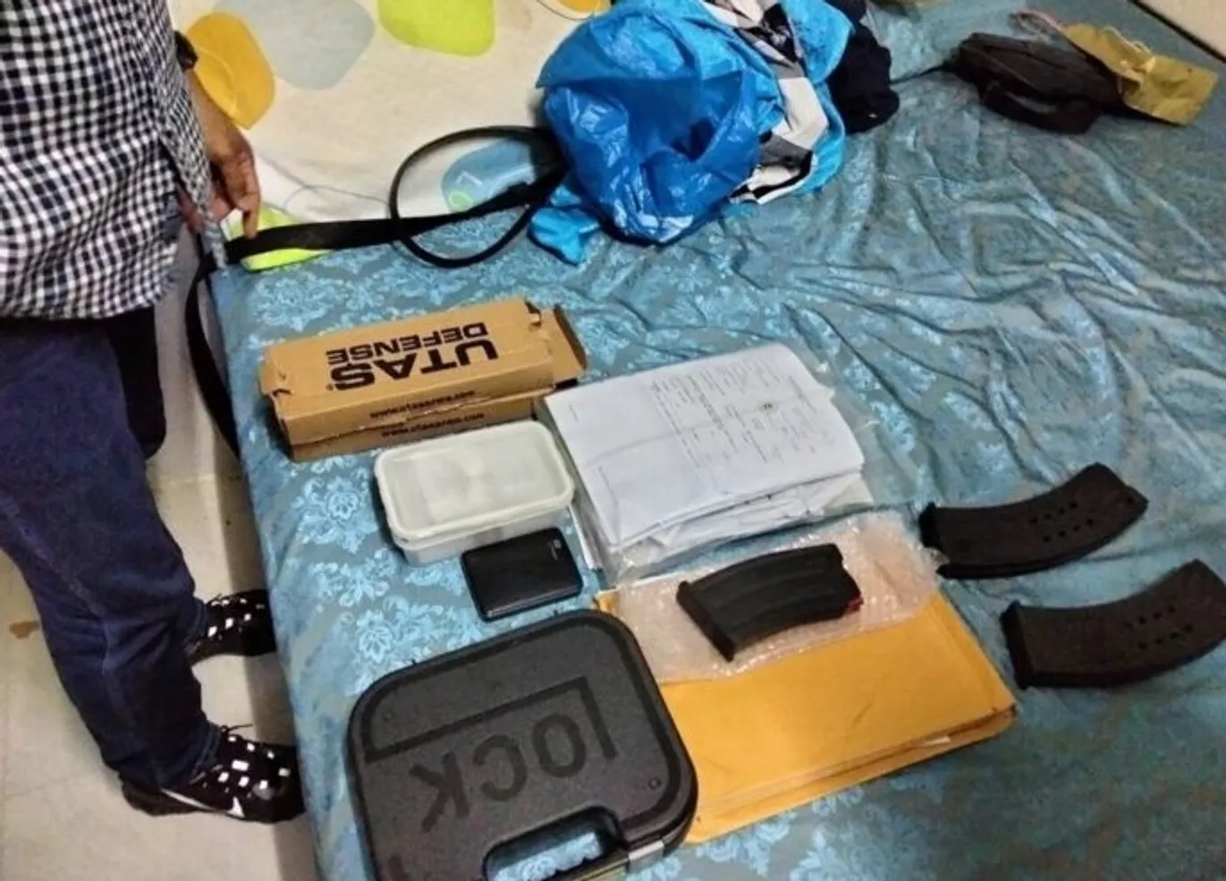 1748591545108