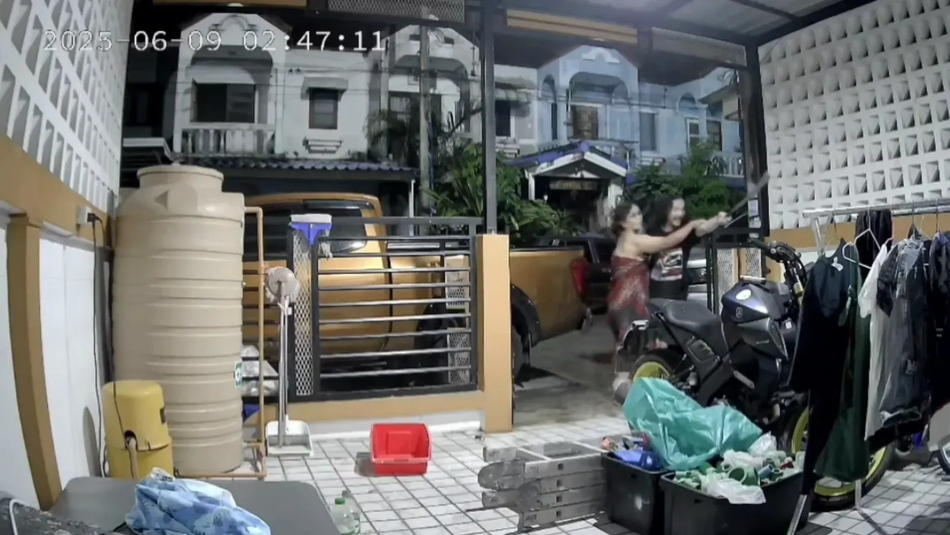 Screenshot20250609142428VideoMaker0