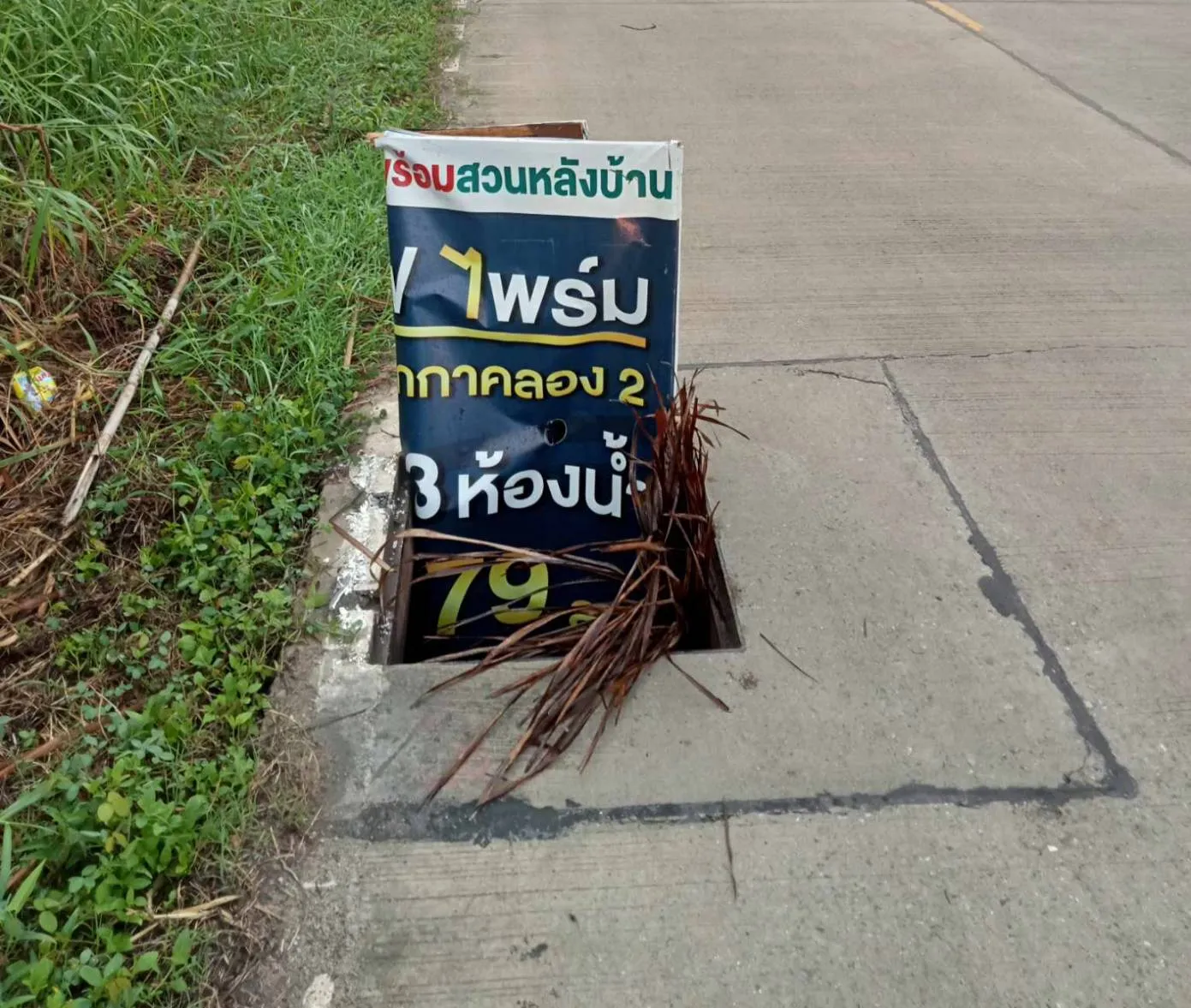 497480