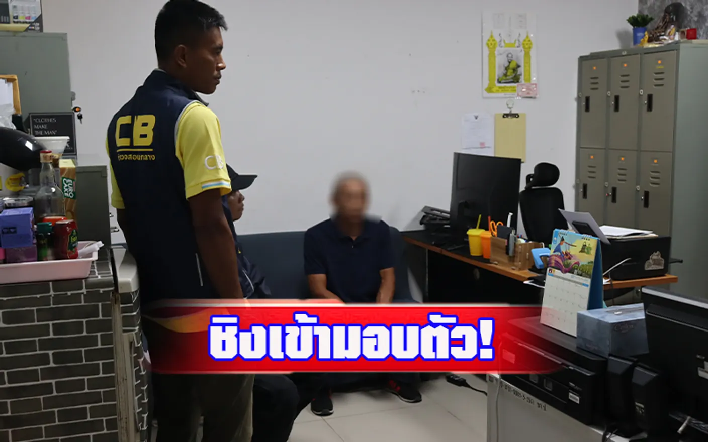 007