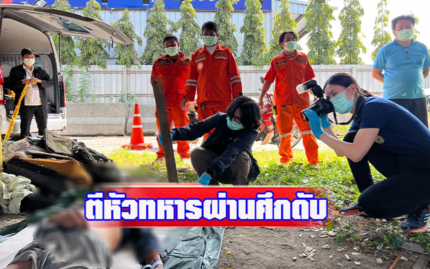 007