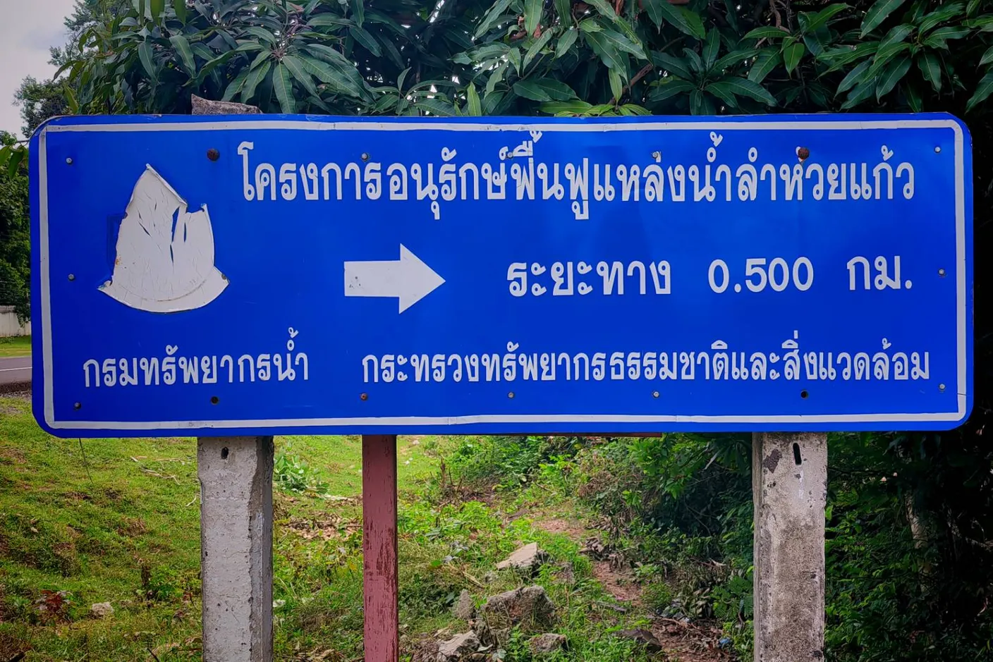 6329840