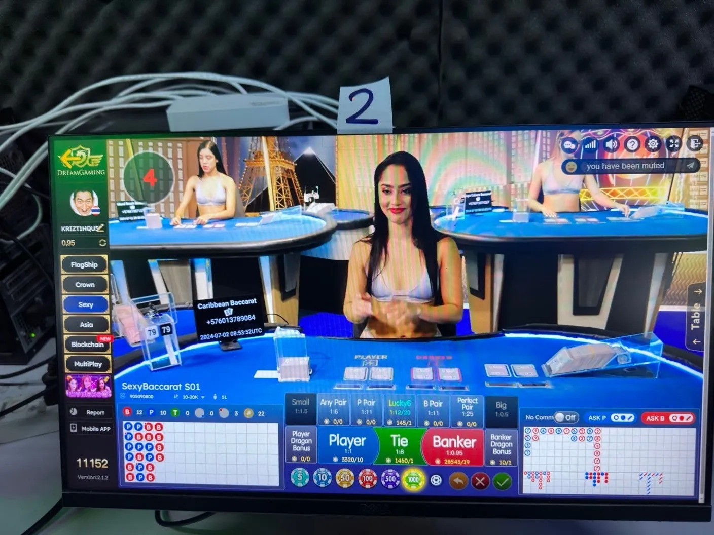 S78238350