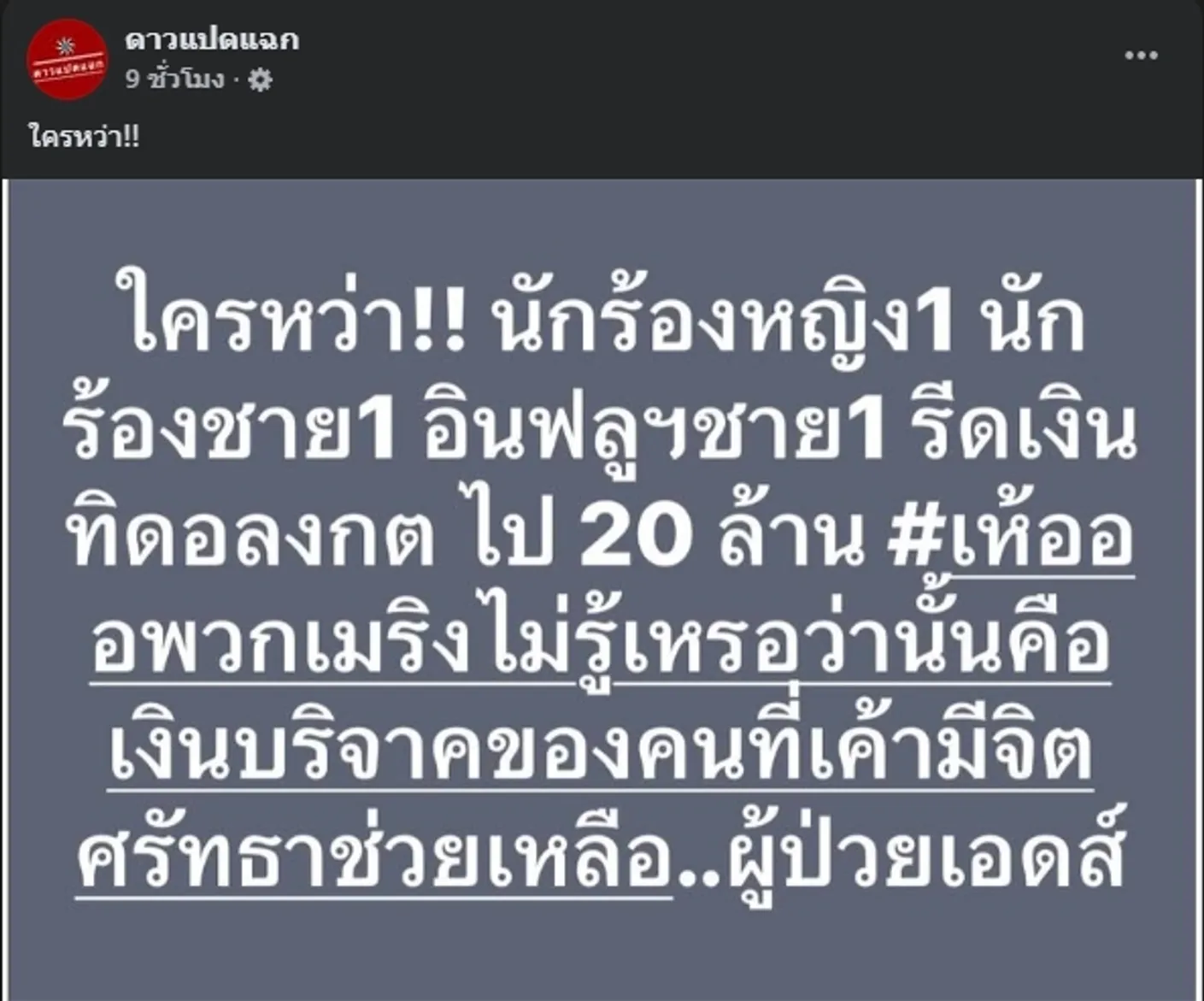 1756286515315(1)