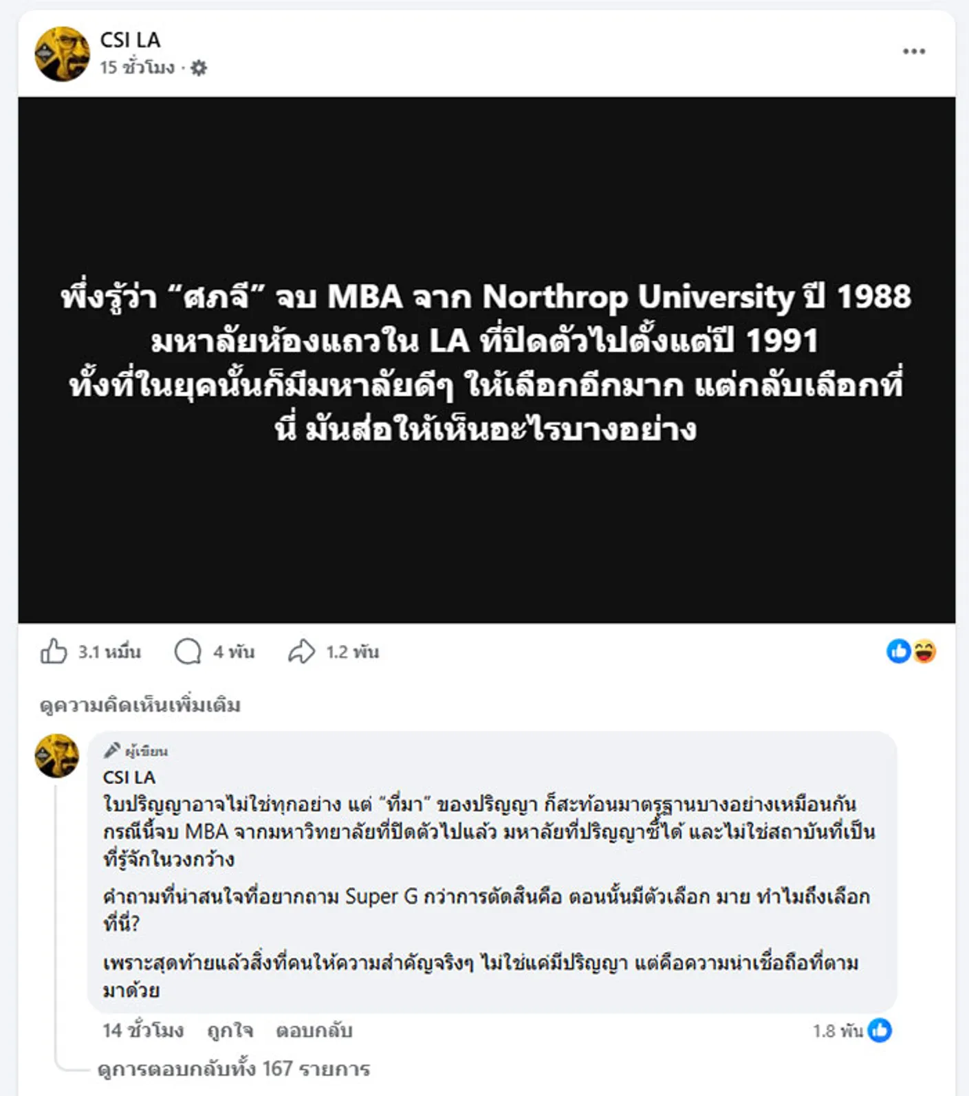 ยยย(41)