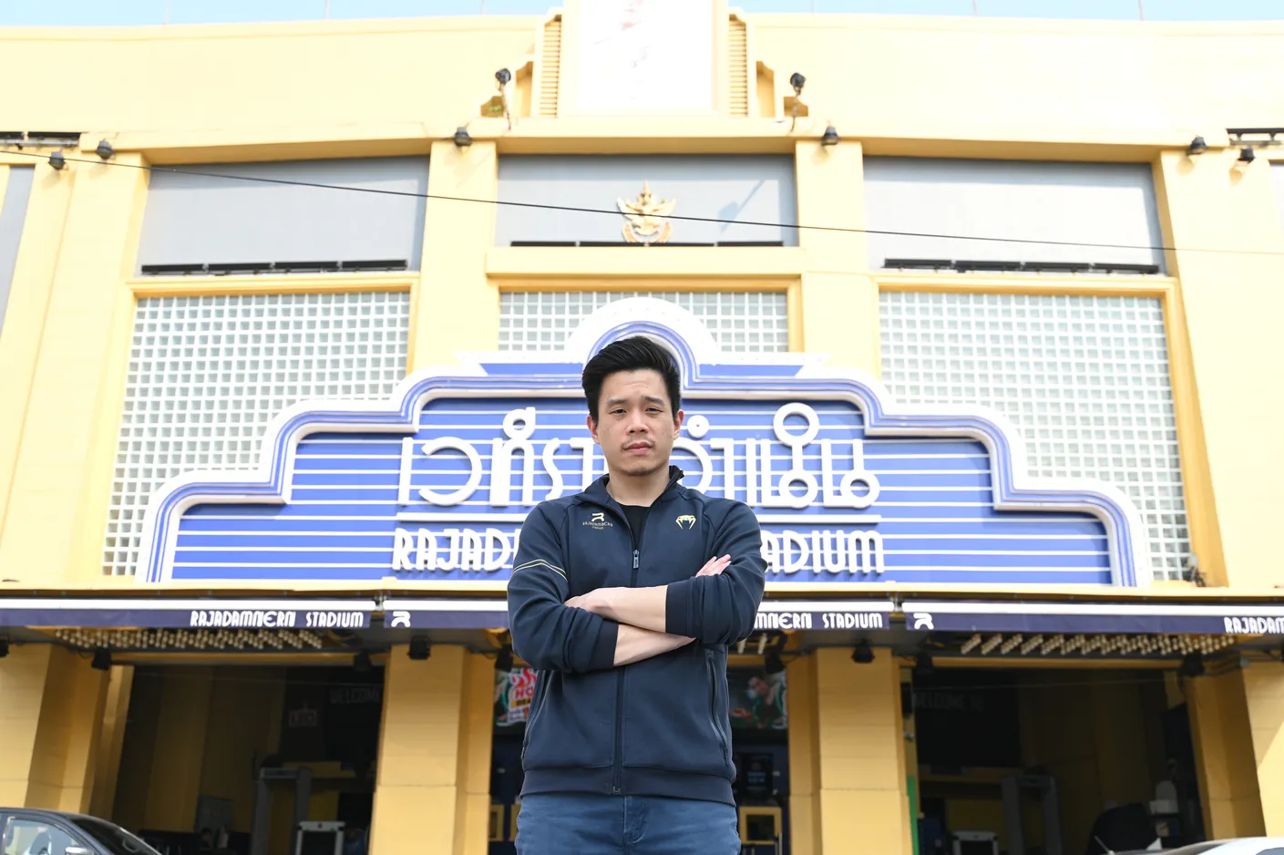 เธียรชัย