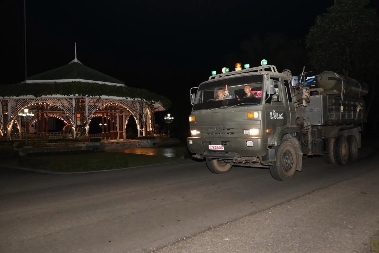 S347181450