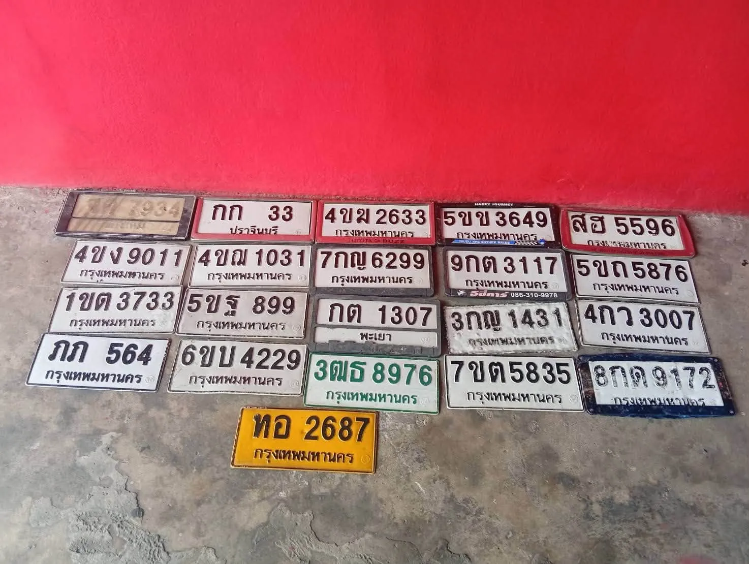829196281_1504701875023281_4763453737899343033_n