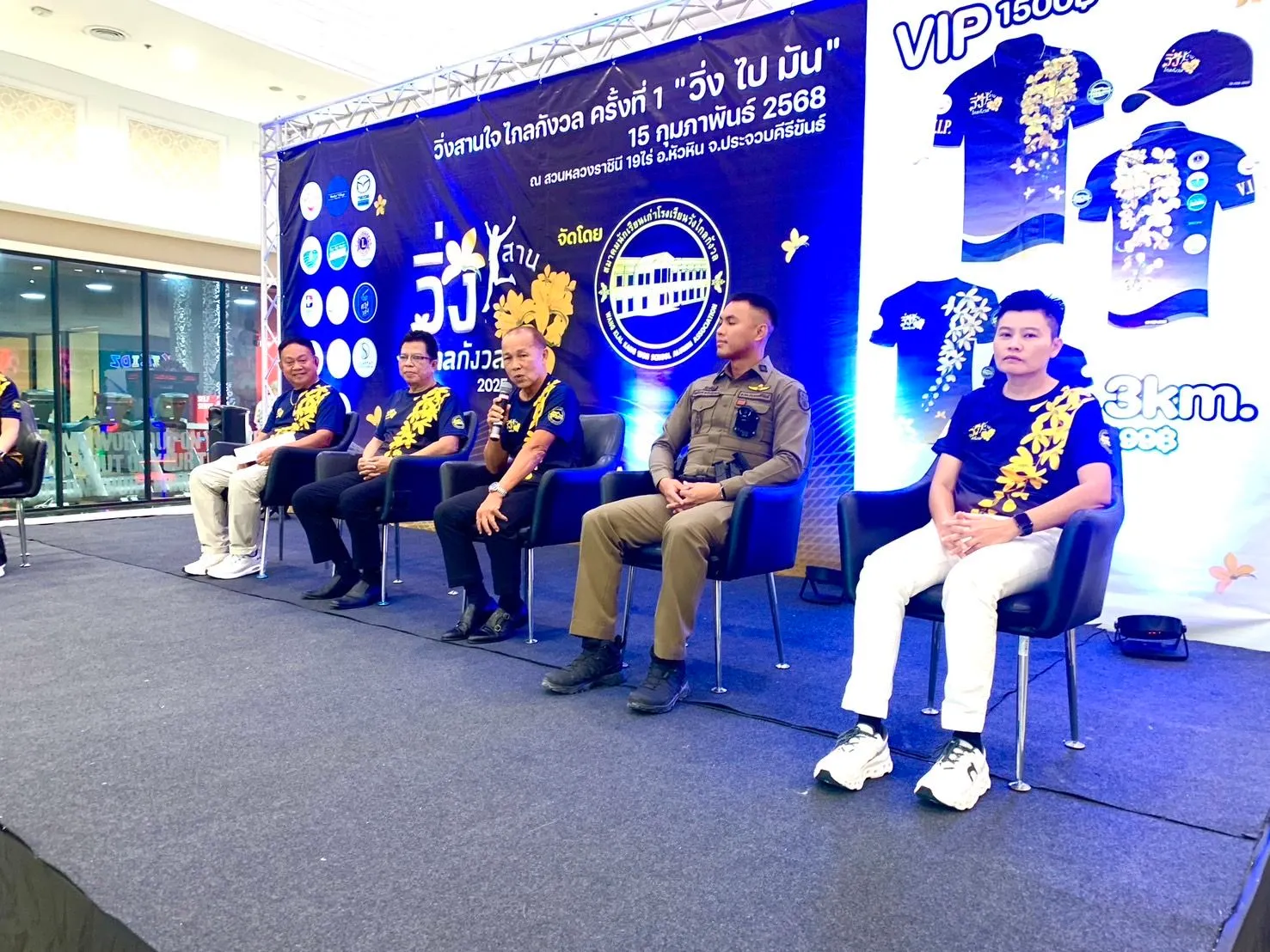 24108020