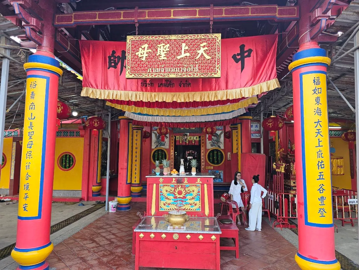37157270