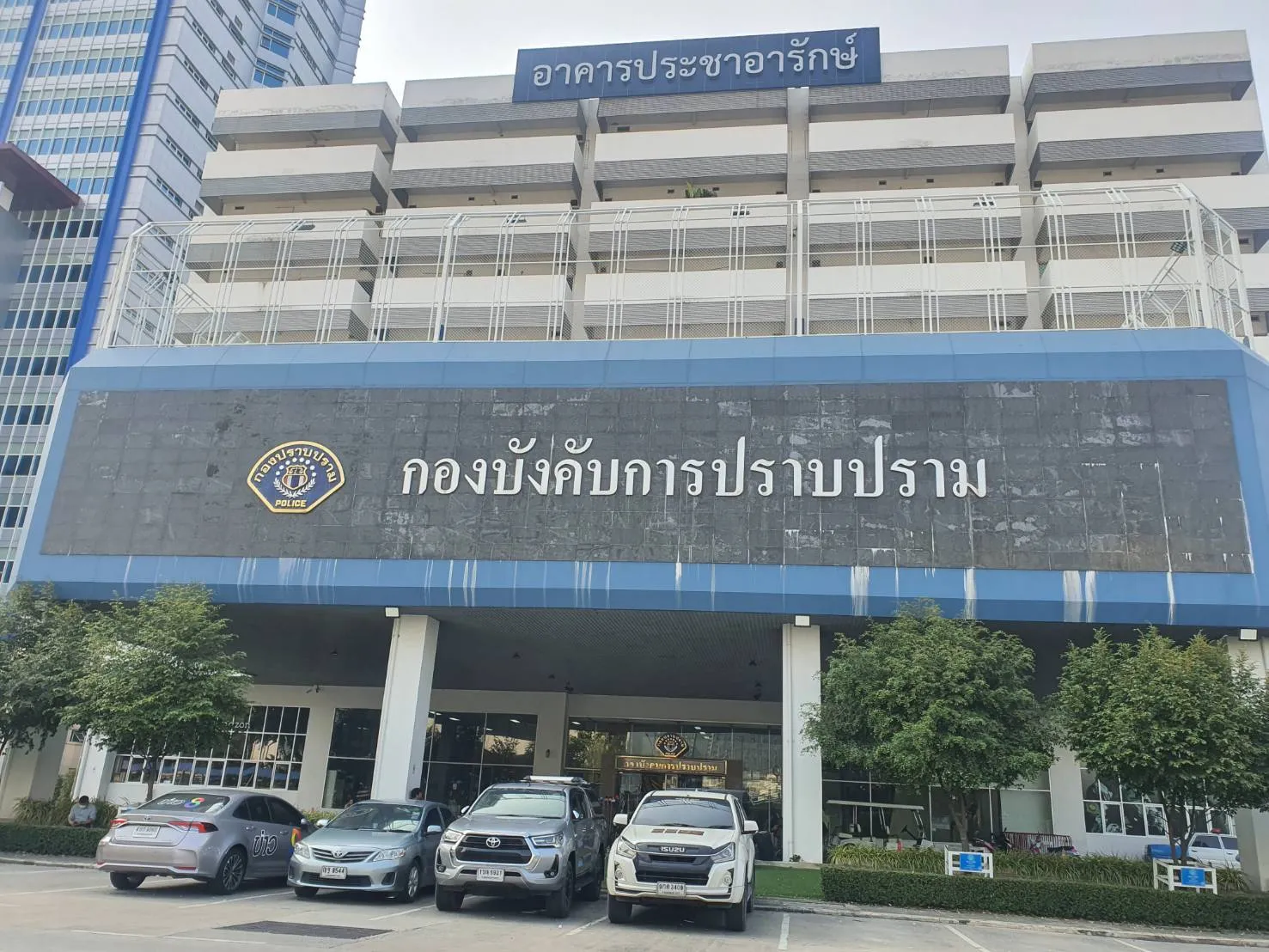 6437930