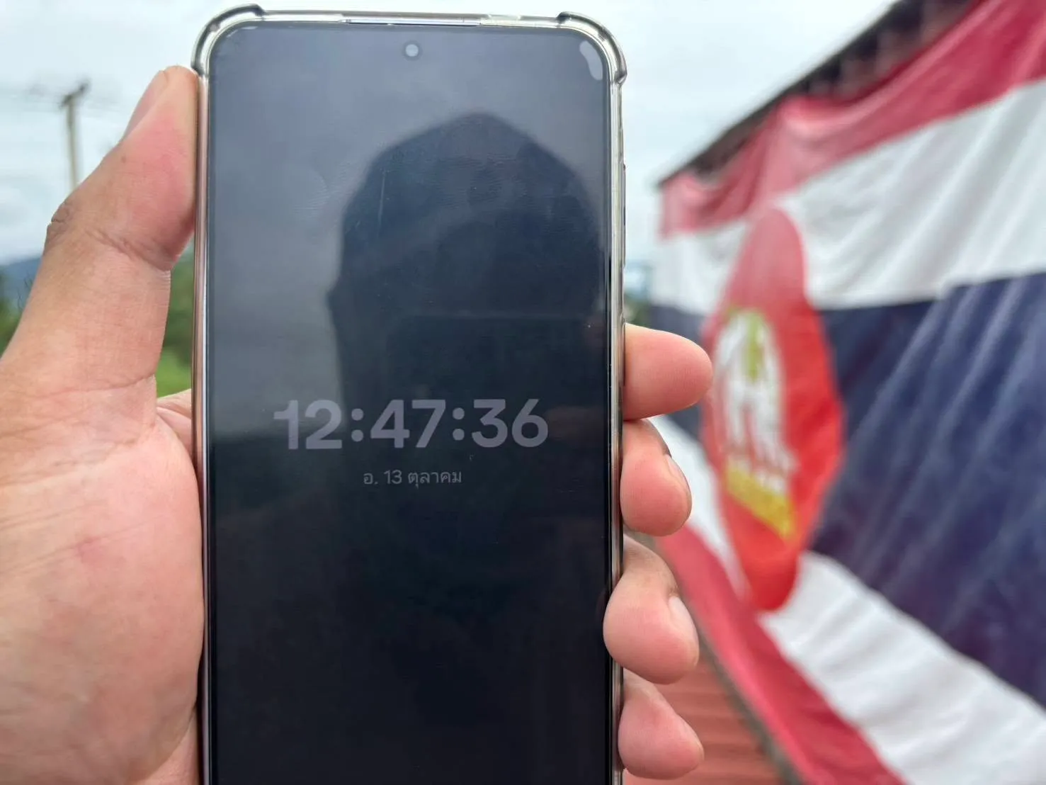 846053670_122150975463351250_2467560119819476493_n