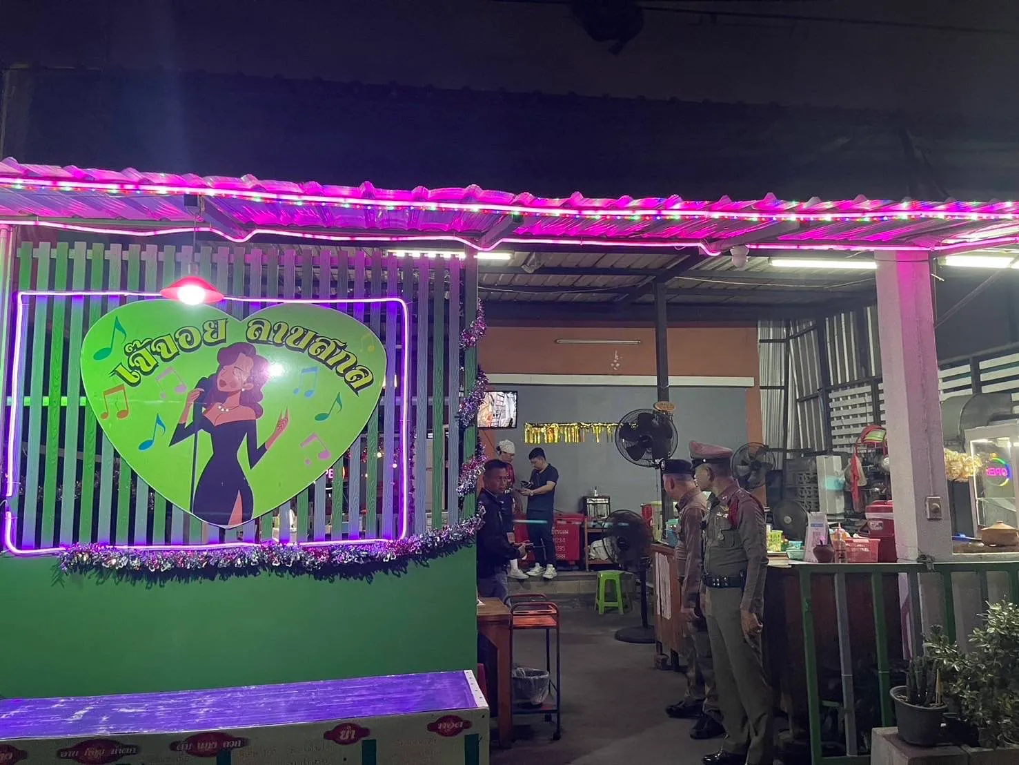 S119358330