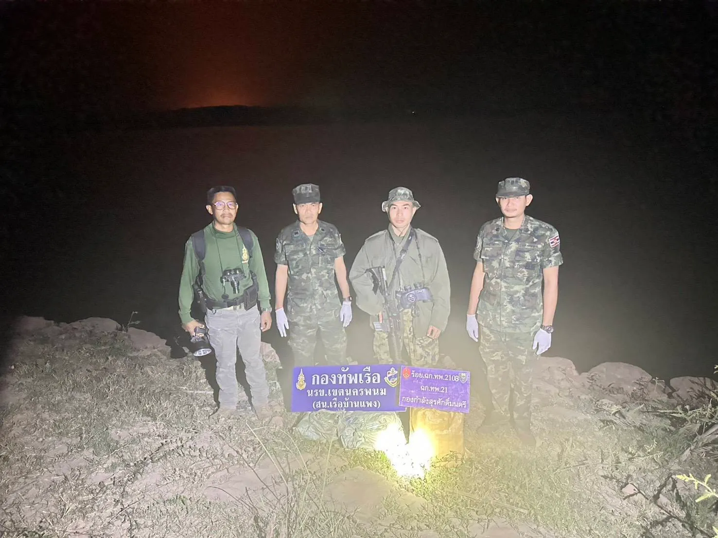 S227738400