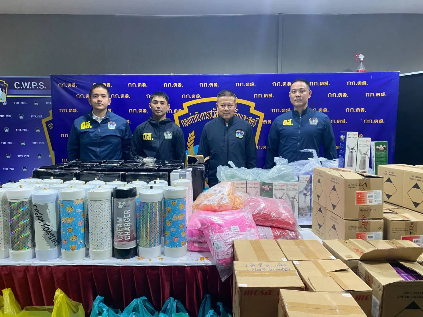 S__8724528_0