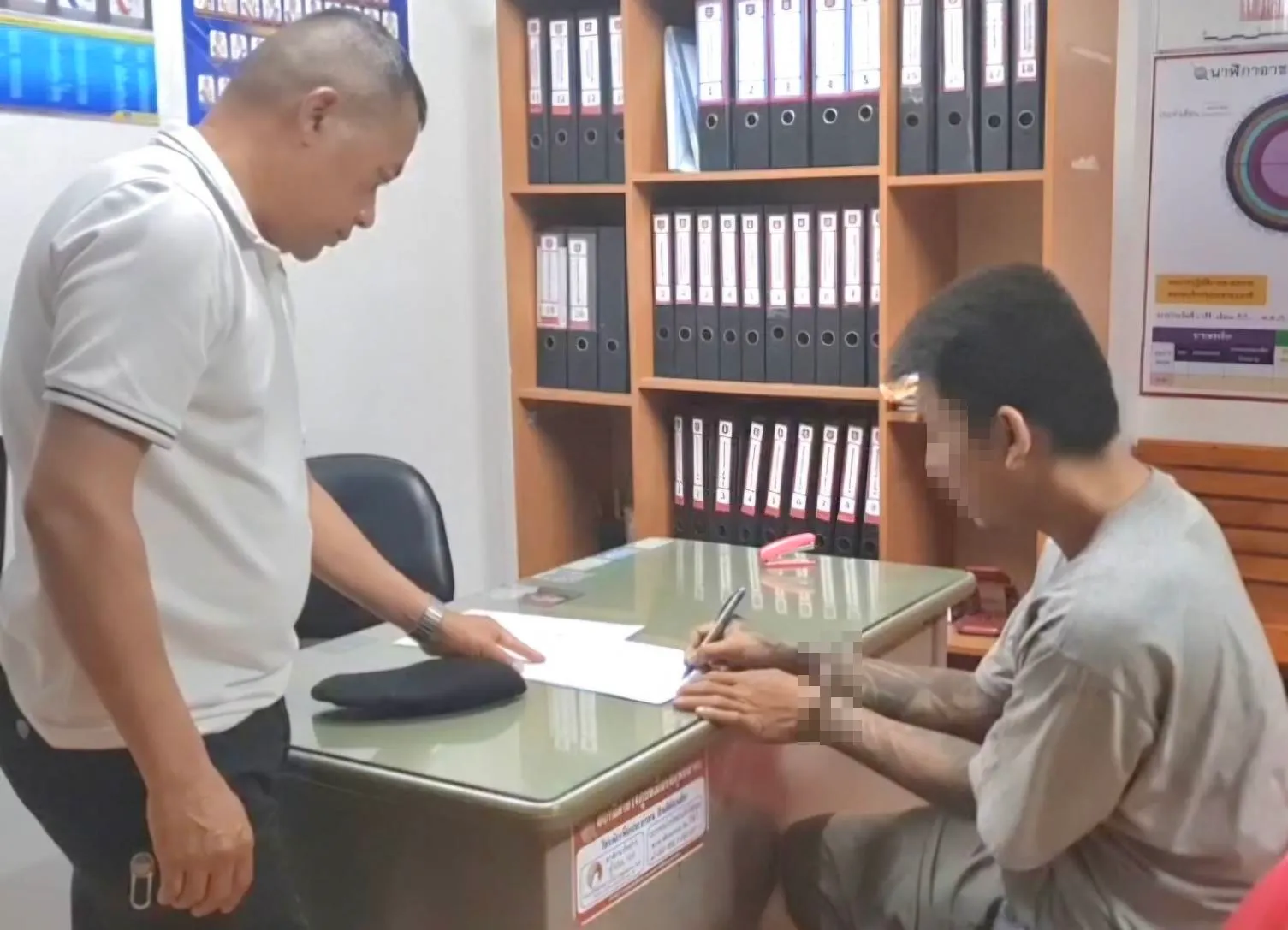 3