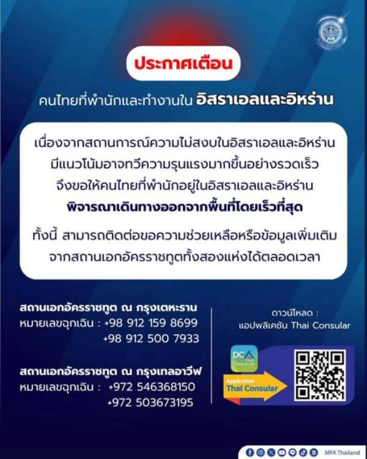 2f48756ae9db4e5d66c2fe9612ea82986070da612f77215f3bcc551daf38201e