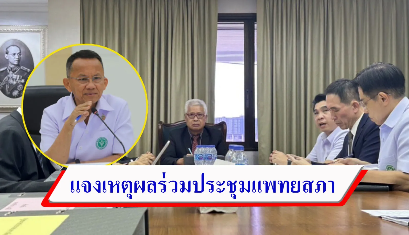 77