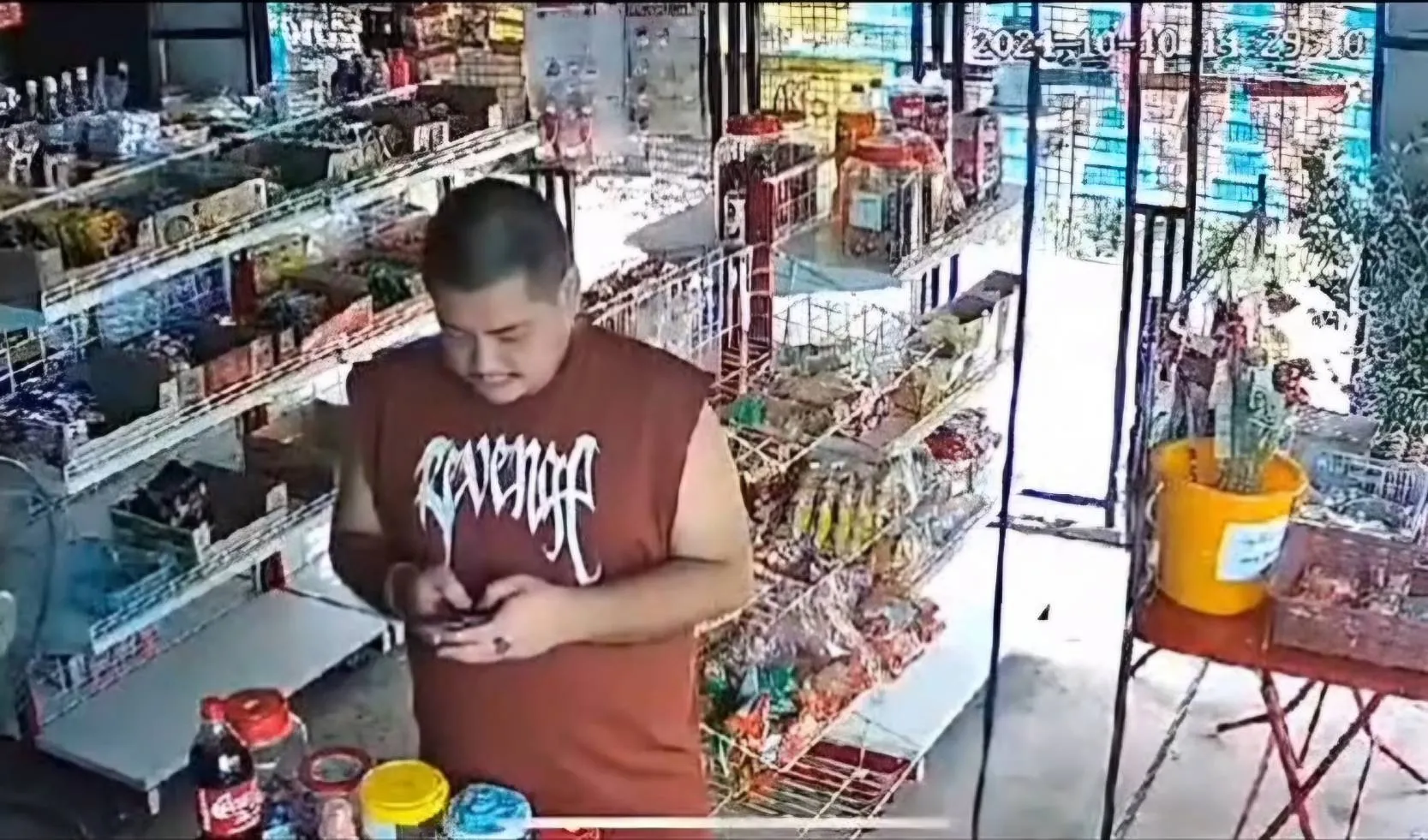 11735560