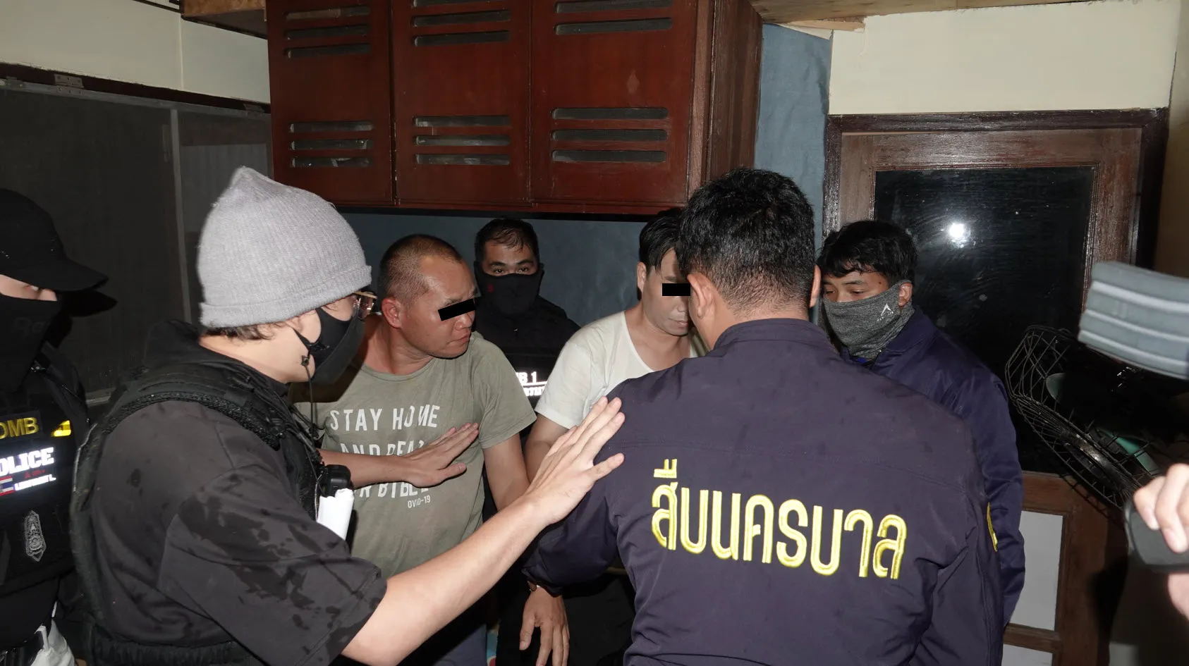 เบลอ1