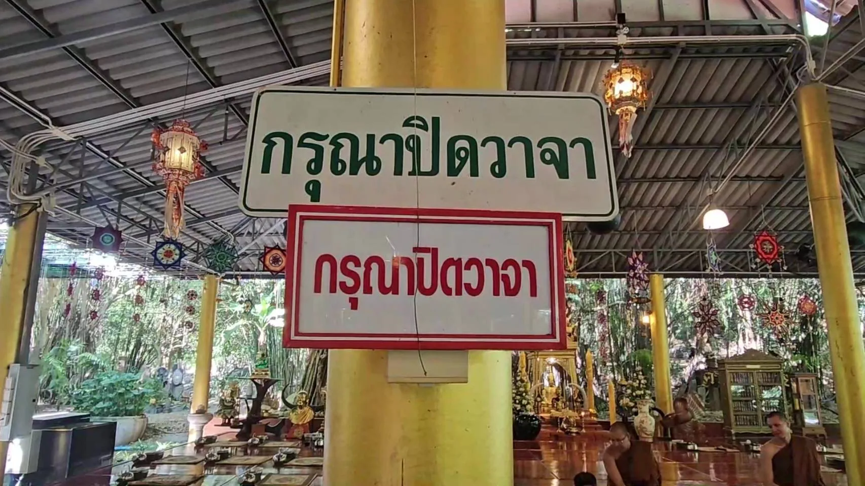 12595240