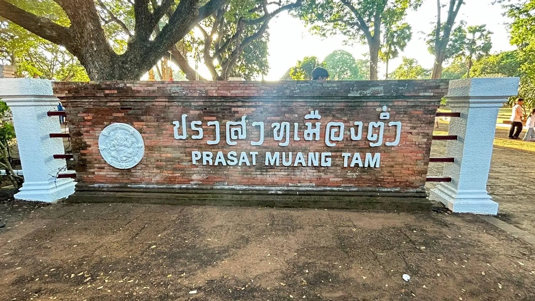12