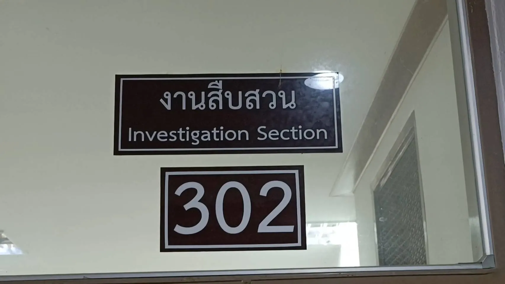 184049_0