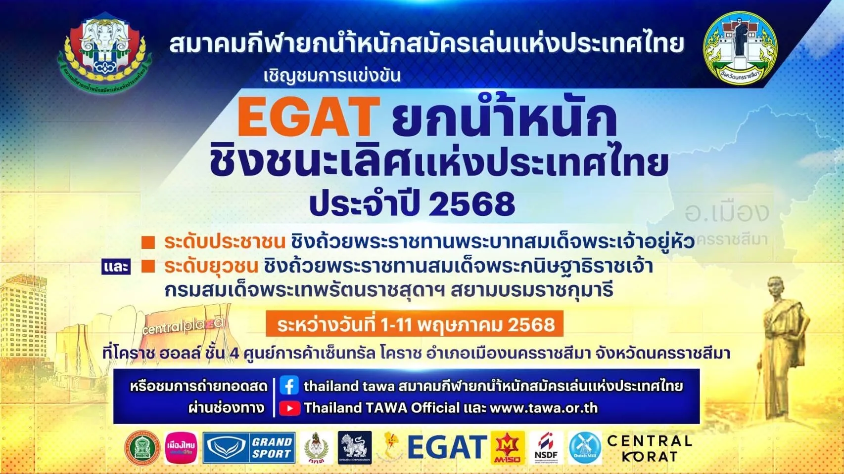 S159670517