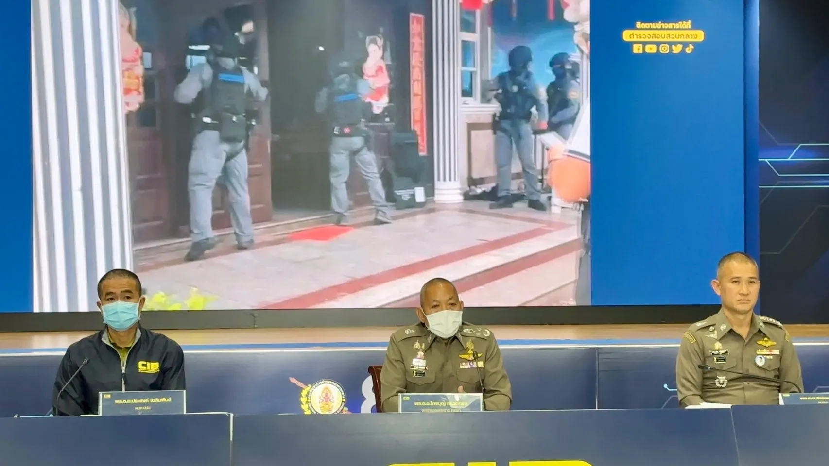 S22937640