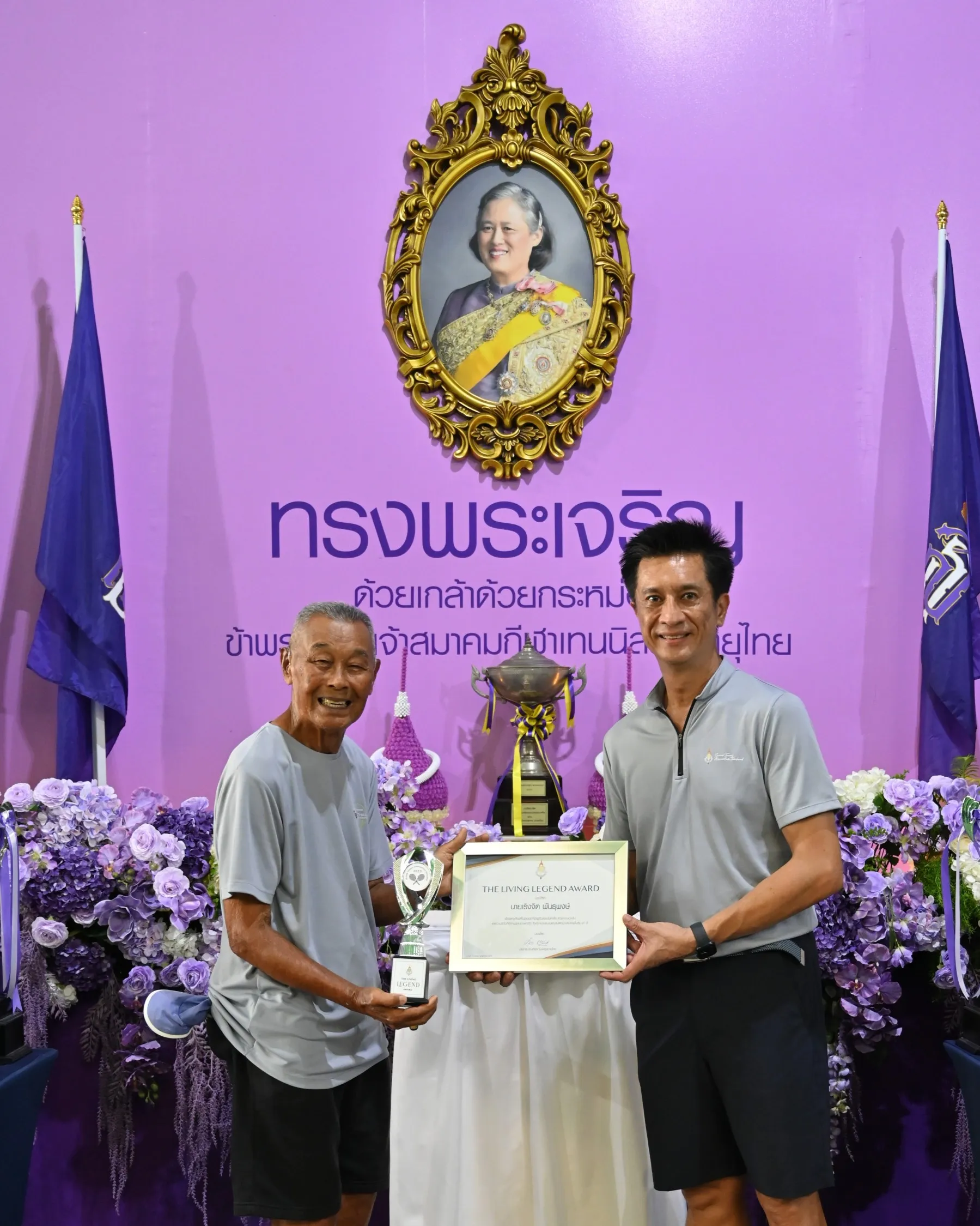 ภาพประกอบข่าว(12)00